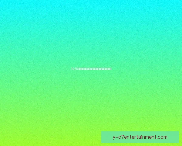 2026世界杯期间智能交通系统优化与智慧出行创新探索